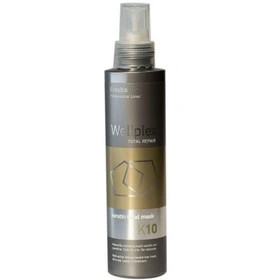 ماسک کامل کراتین ارایبا بعد حمام ( K10 ) 150 میل